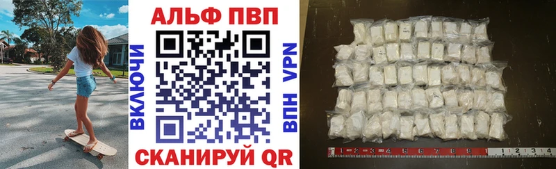 Где можно купить наркотики Новое Девяткино АМФ Гашиш Канабис COCAIN