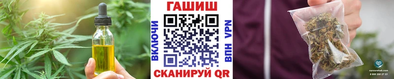 Печенье с ТГК марихуана  Новое Девяткино 