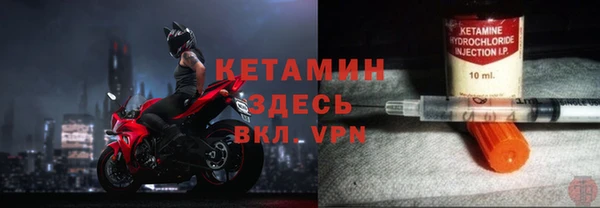 ГАЛЛЮЦИНОГЕННЫЕ ГРИБЫ Абдулино