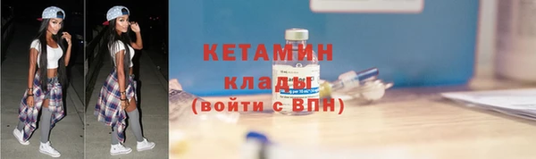 ГАЛЛЮЦИНОГЕННЫЕ ГРИБЫ Абдулино