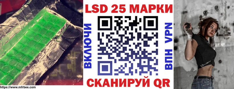 MEGA ссылки  Новое Девяткино  ЛСД экстази кислота 
