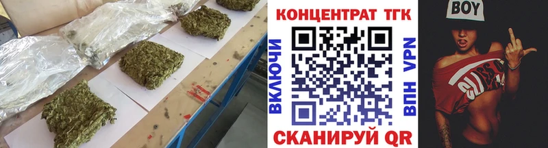 где найти   hydra вход  ТГК Wax  Новое Девяткино 