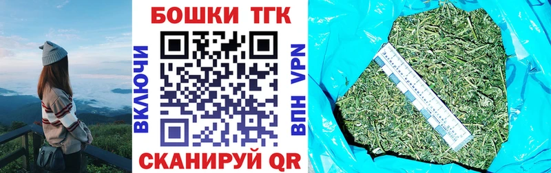 магазин  наркотиков  Новое Девяткино  Бошки Шишки ГИДРОПОН 